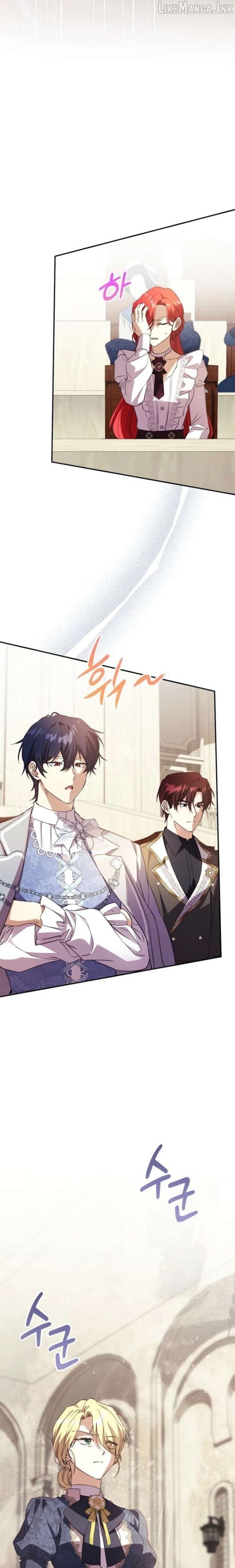 Baca The Immoral Duke Needs to Be Homeschooled - Chapter 56 halaman 24