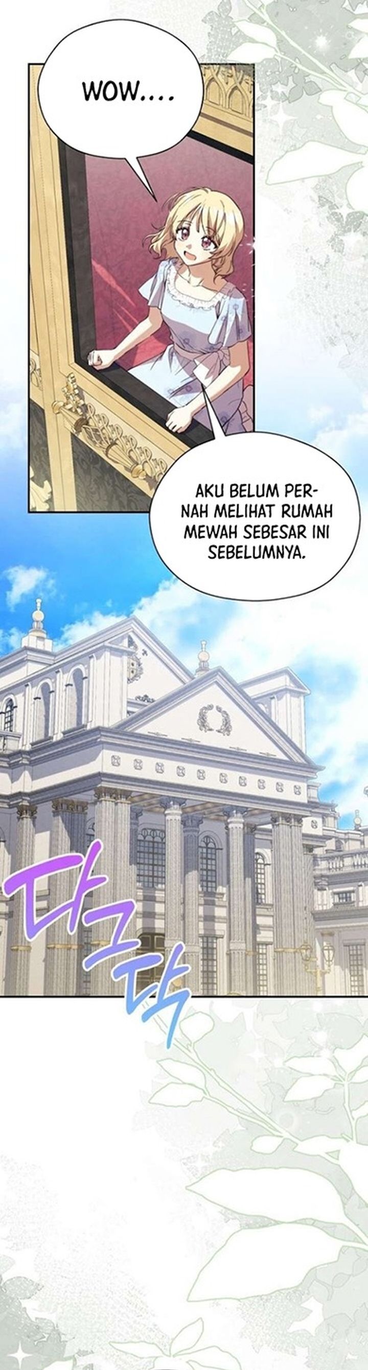 Baca The Immoral Duke Needs to Be Homeschooled - Chapter 57 halaman 5