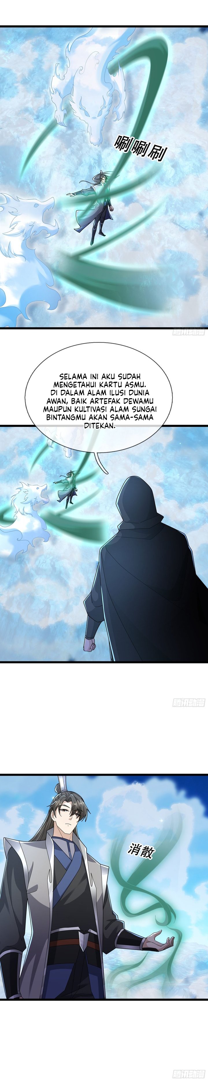 The Immortal as a Slave, the God as a Servant, the Emperor’s Watchdog Chapter 88 - Page 13
