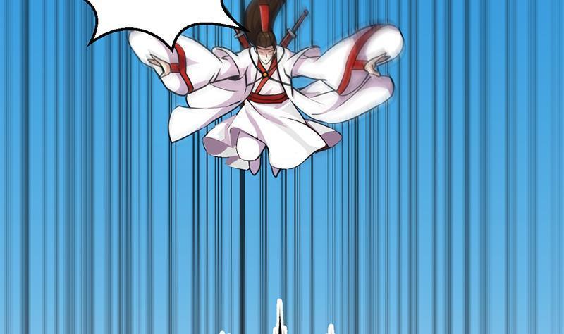 Baca The Immortal Devil Emperor - Chapter 45 halaman 11