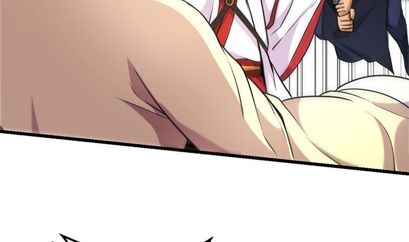 Baca The Immortal Devil Emperor - Chapter 45 halaman 14