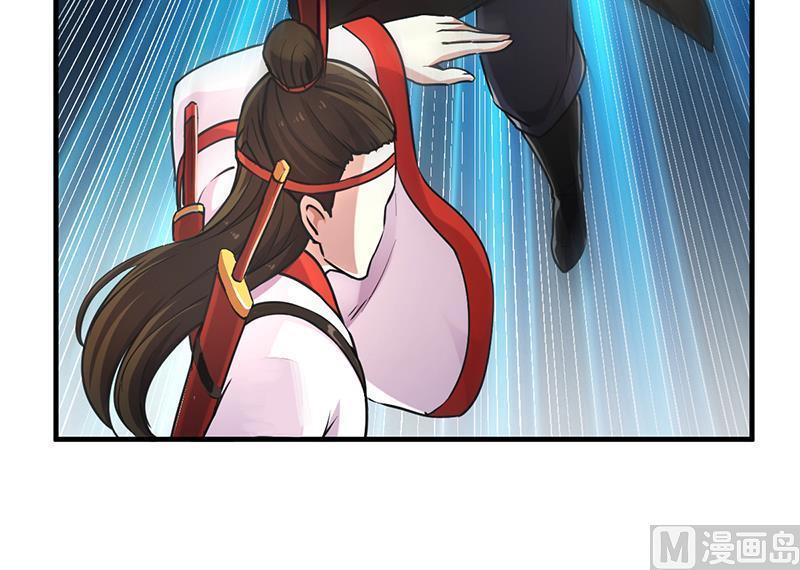 Baca The Immortal Devil Emperor - Chapter 45 halaman 19