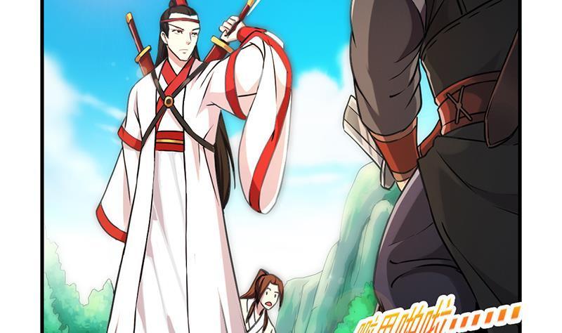 Baca The Immortal Devil Emperor - Chapter 45 halaman 24