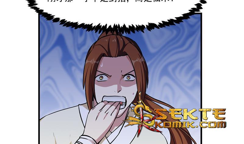 Baca The Immortal Devil Emperor - Chapter 45 halaman 26