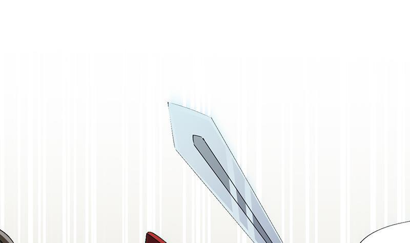 Baca The Immortal Devil Emperor - Chapter 45 halaman 39