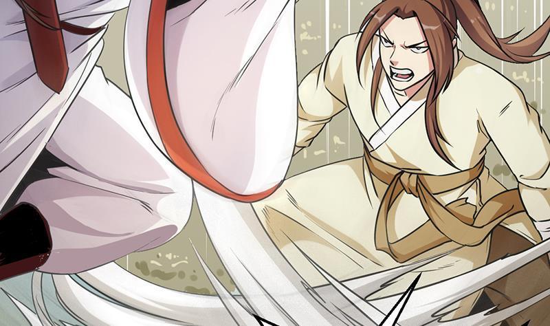 Baca The Immortal Devil Emperor - Chapter 45 halaman 41