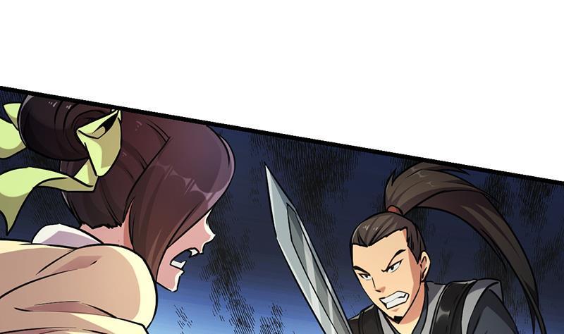 Baca The Immortal Devil Emperor - Chapter 45 halaman 9