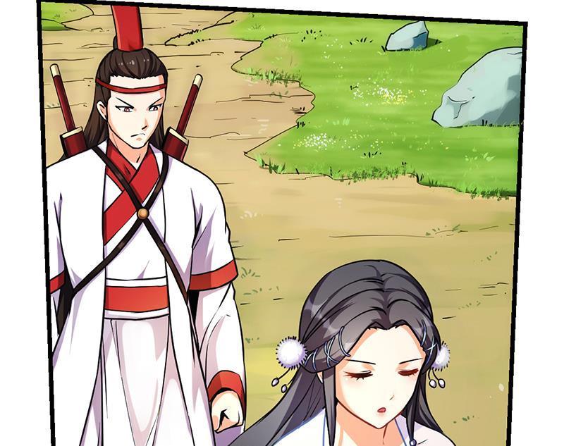 Baca The Immortal Devil Emperor - Chapter 46 halaman 3