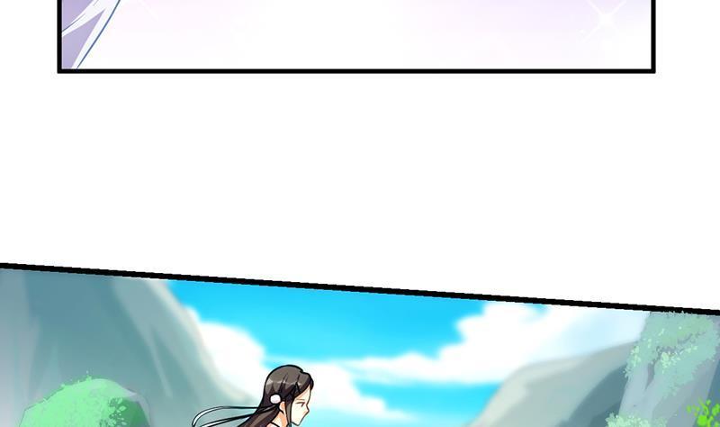 Baca The Immortal Devil Emperor - Chapter 46 halaman 8