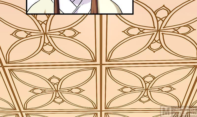 Baca The Immortal Devil Emperor - Chapter 47 halaman 13