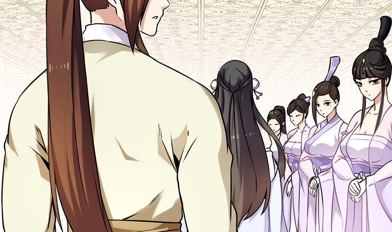 Baca The Immortal Devil Emperor - Chapter 47 halaman 15