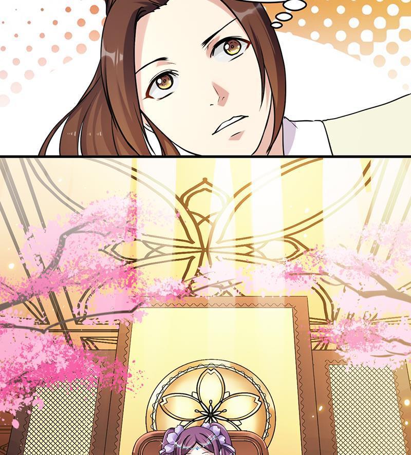 Baca The Immortal Devil Emperor - Chapter 47 halaman 18