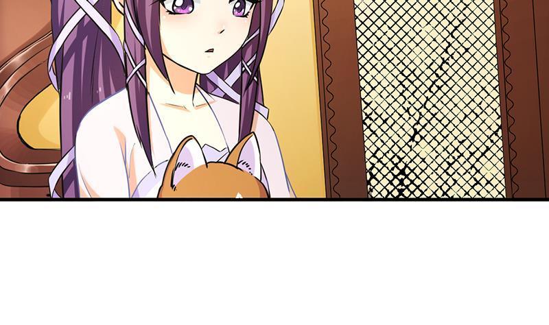 Baca The Immortal Devil Emperor - Chapter 47 halaman 23