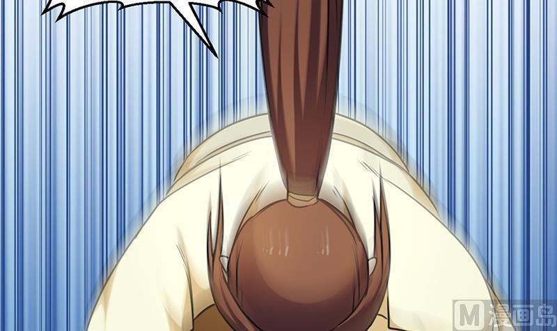 Baca The Immortal Devil Emperor - Chapter 47 halaman 28