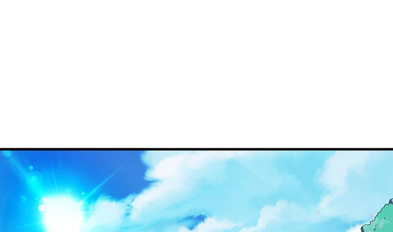 Baca The Immortal Devil Emperor - Chapter 47 halaman 5