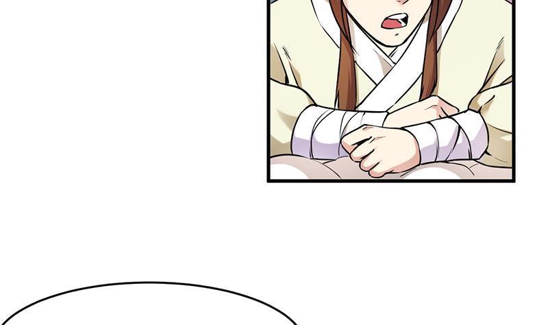 Baca The Immortal Devil Emperor - Chapter 47 halaman 9