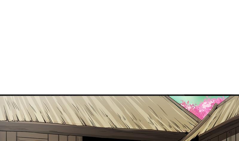 Baca The Immortal Devil Emperor - Chapter 48 halaman 17