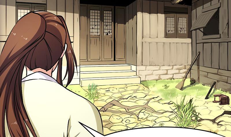 Baca The Immortal Devil Emperor - Chapter 48 halaman 18