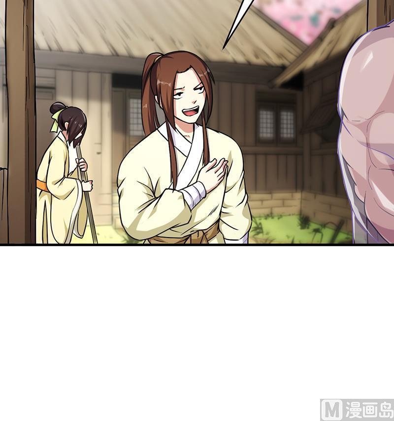 Baca The Immortal Devil Emperor - Chapter 48 halaman 28