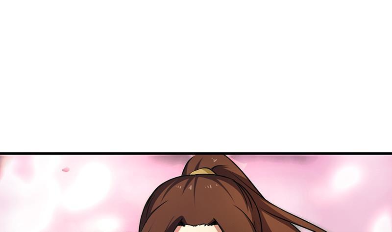 Baca The Immortal Devil Emperor - Chapter 48 halaman 5