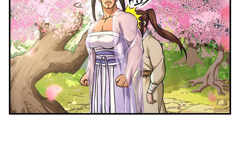 Baca The Immortal Devil Emperor - Chapter 48 halaman 8