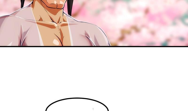 Baca The Immortal Devil Emperor - Chapter 49 halaman 14