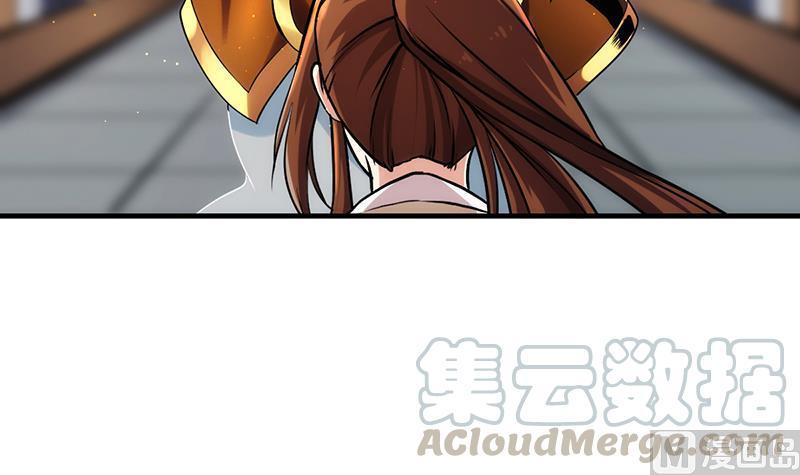 Baca The Immortal Devil Emperor - Chapter 49 halaman 22