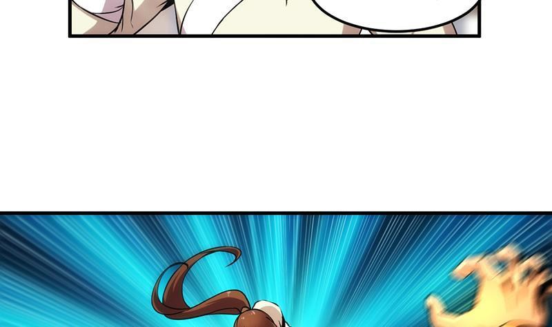 Baca The Immortal Devil Emperor - Chapter 49 halaman 24