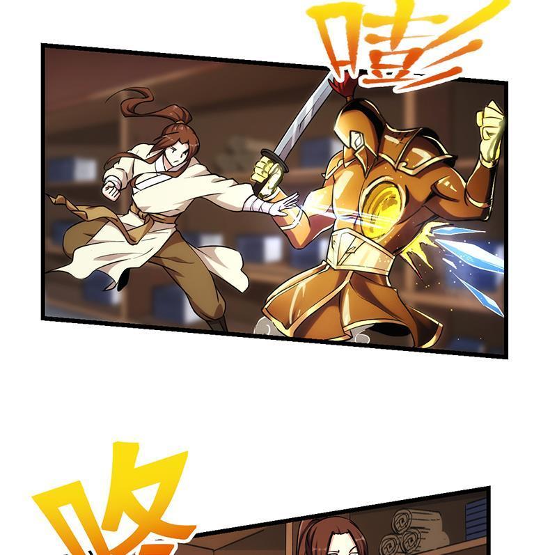 Baca The Immortal Devil Emperor - Chapter 49 halaman 30