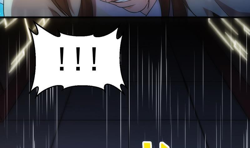 Baca The Immortal Devil Emperor - Chapter 49 halaman 38