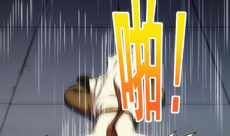 Baca The Immortal Devil Emperor - Chapter 49 halaman 39