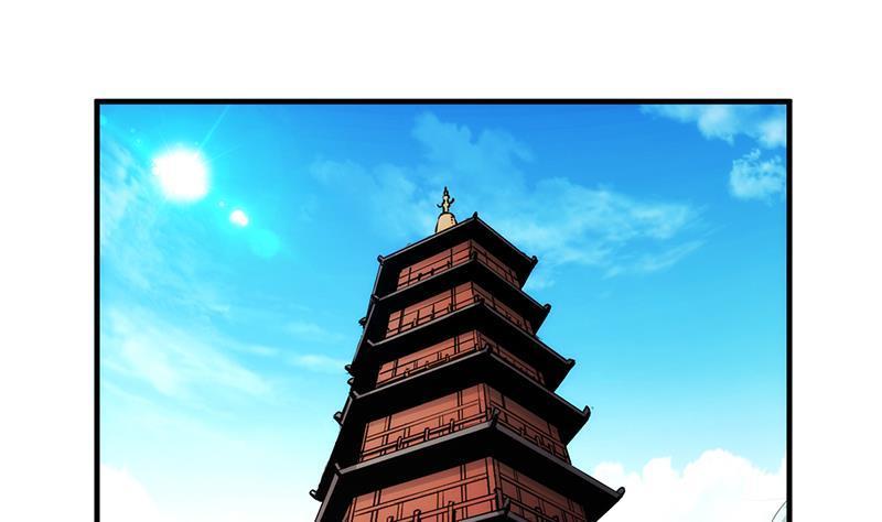 Baca The Immortal Devil Emperor - Chapter 49 halaman 9