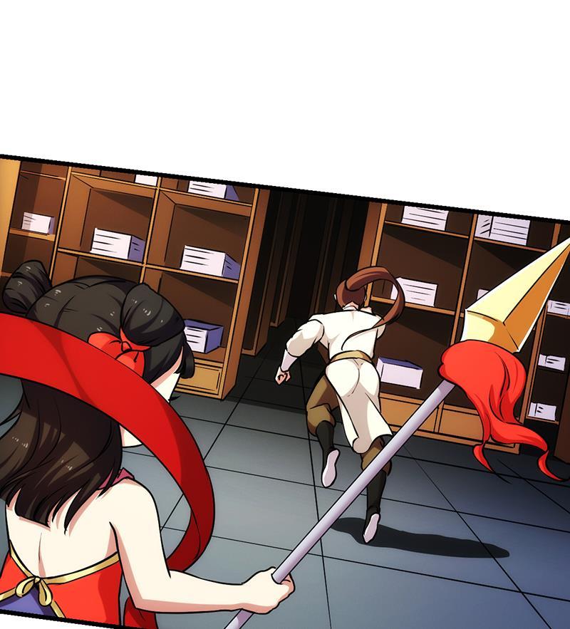 Baca The Immortal Devil Emperor - Chapter 50 halaman 14