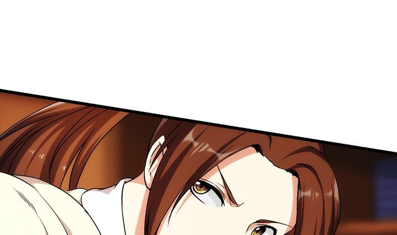 Baca The Immortal Devil Emperor - Chapter 50 halaman 17