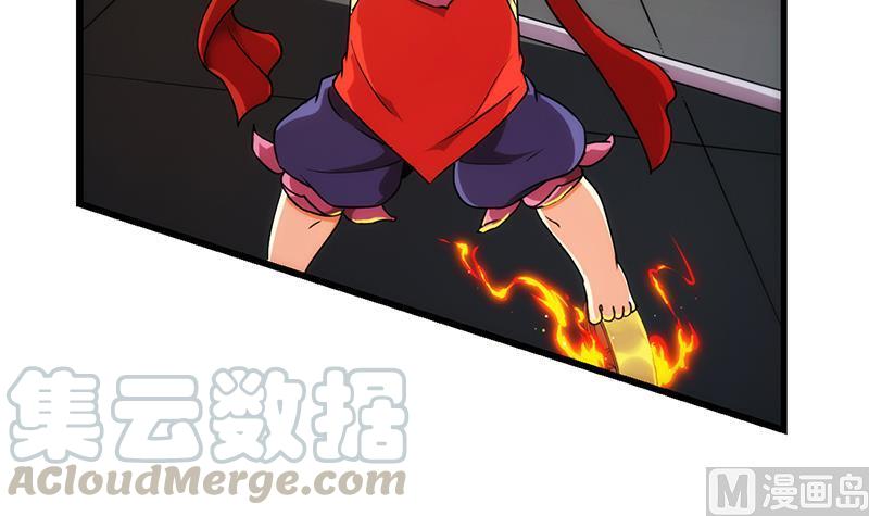 Baca The Immortal Devil Emperor - Chapter 50 halaman 22