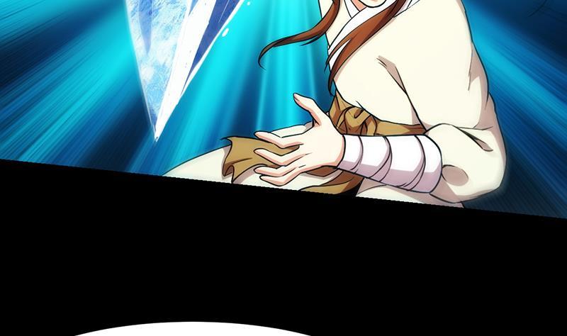 Baca The Immortal Devil Emperor - Chapter 50 halaman 24