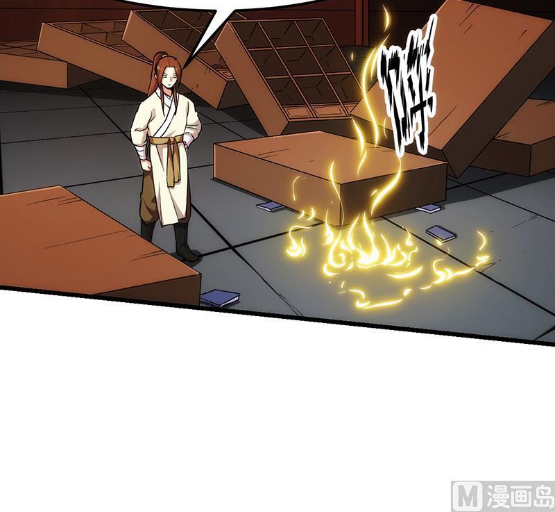 Baca The Immortal Devil Emperor - Chapter 50 halaman 28