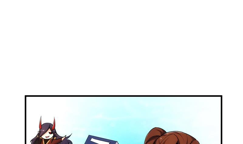 Baca The Immortal Devil Emperor - Chapter 50 halaman 29