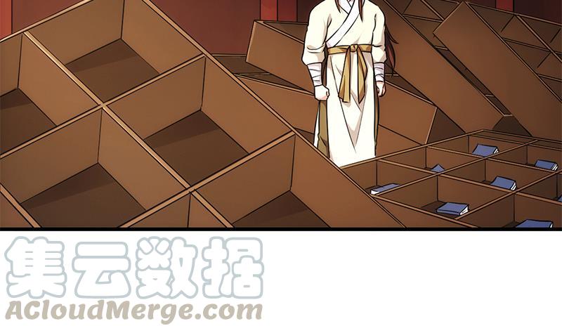 Baca The Immortal Devil Emperor - Chapter 50 halaman 32