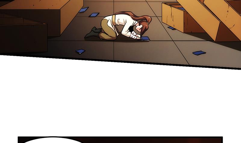 Baca The Immortal Devil Emperor - Chapter 51 halaman 12