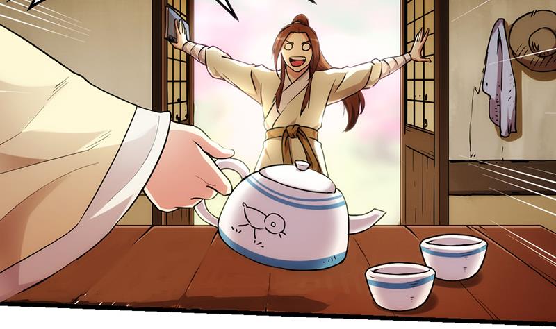 Baca The Immortal Devil Emperor - Chapter 51 halaman 18