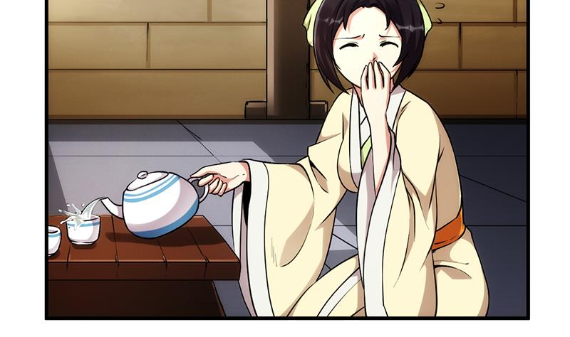 Baca The Immortal Devil Emperor - Chapter 51 halaman 20