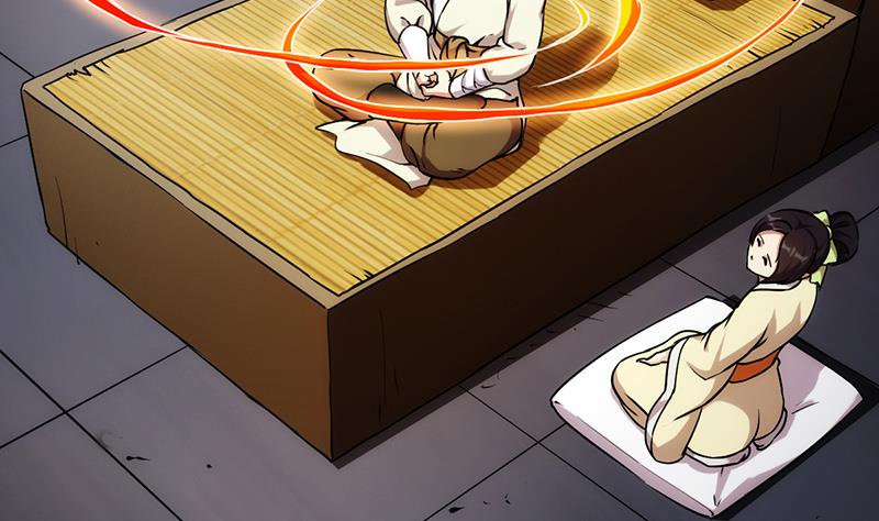 Baca The Immortal Devil Emperor - Chapter 51 halaman 24