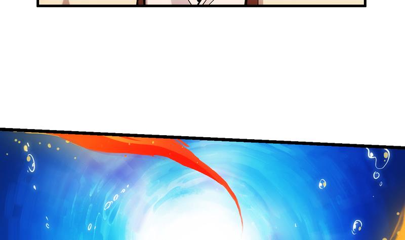 Baca The Immortal Devil Emperor - Chapter 51 halaman 27