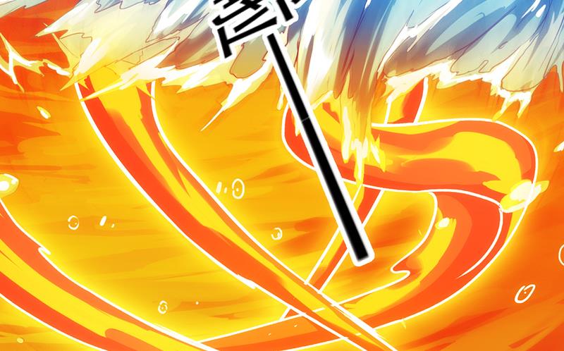 Baca The Immortal Devil Emperor - Chapter 51 halaman 29