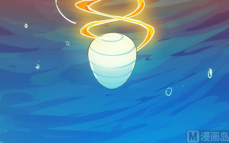 Baca The Immortal Devil Emperor - Chapter 51 halaman 31