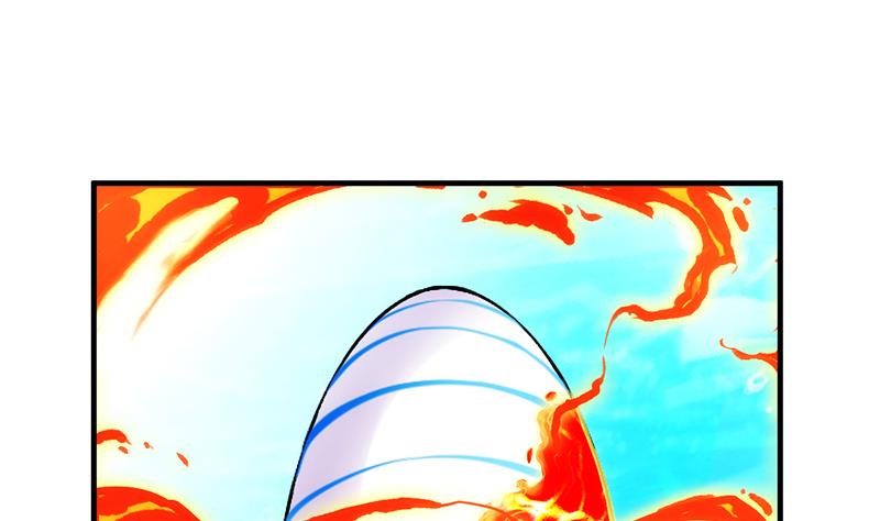 Baca The Immortal Devil Emperor - Chapter 51 halaman 32