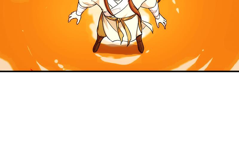 Baca The Immortal Devil Emperor - Chapter 51 halaman 35