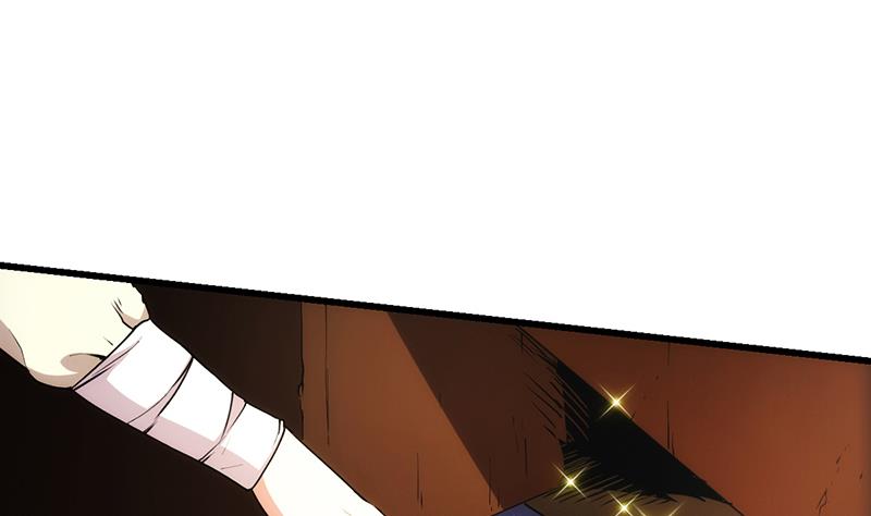 Baca The Immortal Devil Emperor - Chapter 51 halaman 5