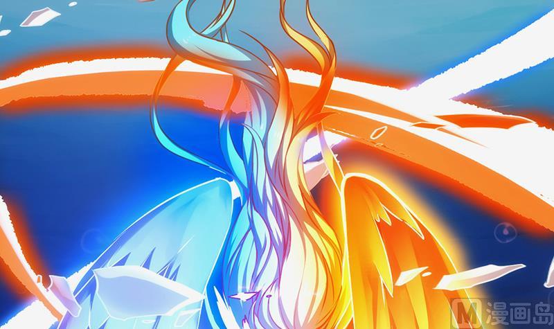 Baca The Immortal Devil Emperor - Chapter 52 halaman 10